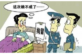 为上海王女士顺利拿回货款